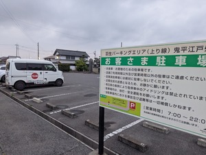 PXL_20250518_093500843