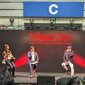 PXL_20230219_060150554