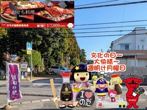 PXL_20250905_233820202