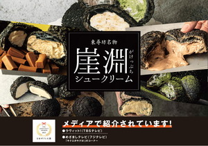 PXL_20250926_232943893 (1)