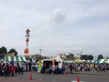 !cid_092F5118-48E6-4065-8F24-9FA20170AC58