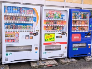 2026年撤退が多い飲料自動販売機