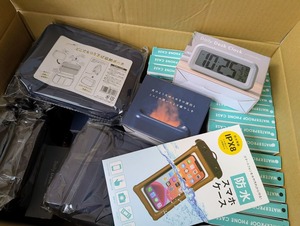 先々週に納品完了した数百点な社内駅伝大会の商品の数々