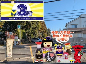 PXL_20250905_233820202