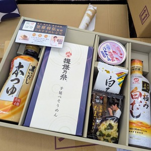 PXL_20250620_205321714