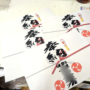 PXL_20240711_233739474