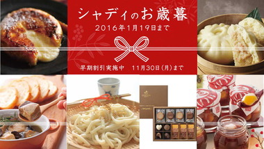 660002820431114572_o