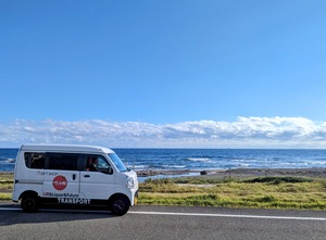 PXL_20231022_053551298~2