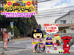 PXL_20231026_235923956