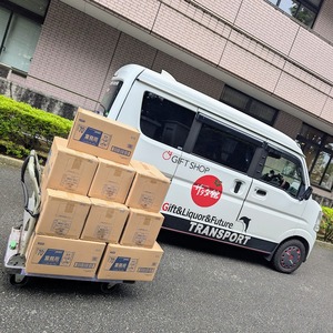 PXL_20250510_210320020~2