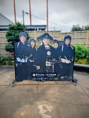 PXL_20250810_032410988~2