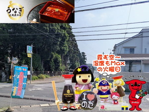 PXL_20250505_232229453