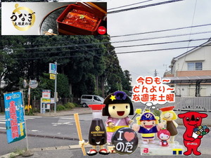 PXL_20250505_232229453