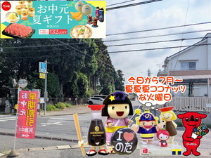 PXL_20250505_232229453