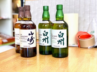 サントリー山崎＆白州