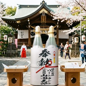 奉納・奉献｜春祭り・お彼岸にも