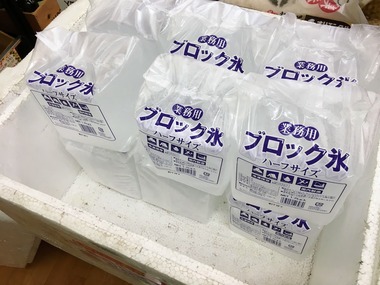 かき氷の氷販売