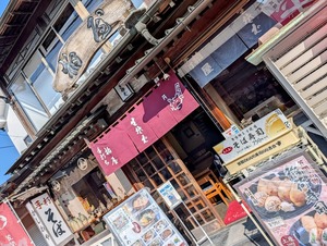 手打ちそば 柏屋の店頭