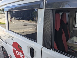 PXL_20240915_045901993