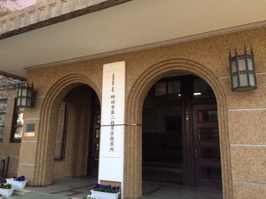 !cid_3469CFCF-63A5-4A1A-A8A5-2C3E5EE9628C