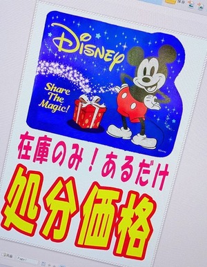 PXL_20251011_233654130~2