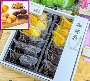 PXL_20240319_001007855