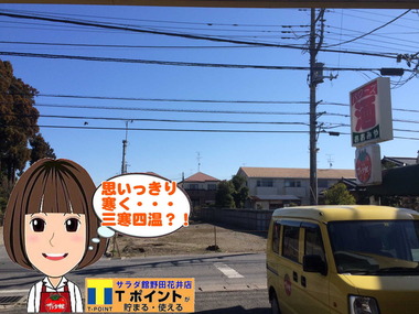 !cid_3469CFCF-63A5-4A1A-A8A5-2C3E5EE9628C