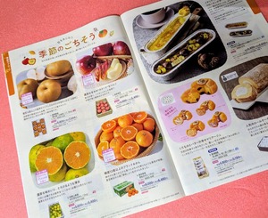 PXL_20250914_082806394~2-EDIT