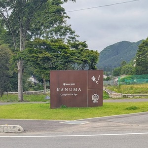 PXL_20250518_021653646~2