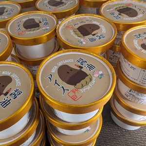 IMG_20230623_130834_250