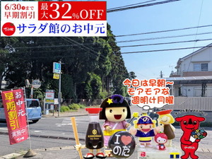 PXL_20250505_232229453