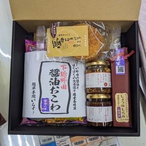 PXL_20240307_095854083