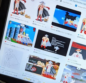 PXL_20230407_004839911