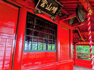 PXL_20250810_044020120~2
