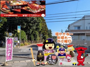 PXL_20250905_233820202