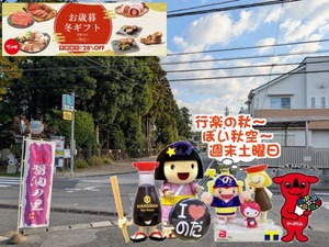 PXL_20250905_233820202