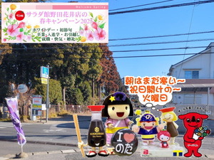 PXL_20240929_234446616