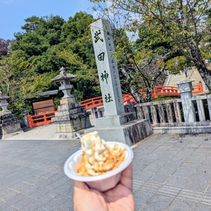 PXL_20250825_030643081~2