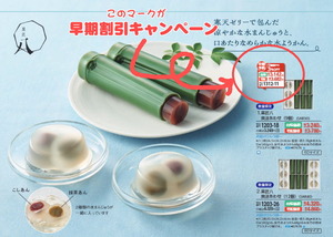 PXL_20250628_023622151