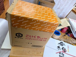 キッコーマン濃い口しょうゆ1.8㍑で奉納・奉献