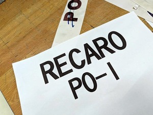 プリンターでRECAROの文字印刷