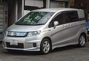 IMG_20230724_142334_679