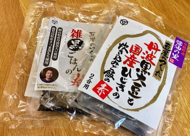 野田土産IMG_1566