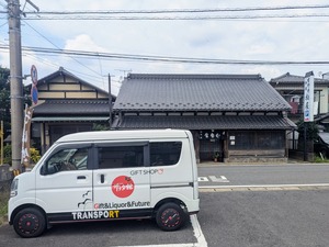 PXL_20240908_030710371