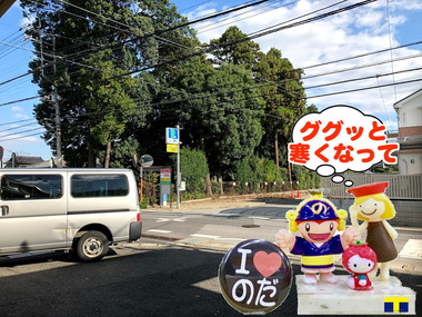 寒くなった野田市20170215