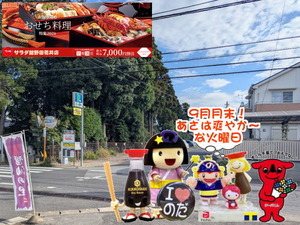 PXL_20250905_233820202