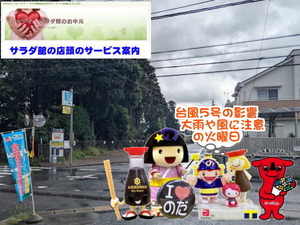 PXL_20250505_232229453