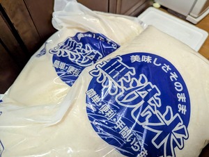 PXL_20250902_103605583-EDIT