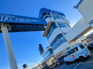 PXL_20250714_114601437