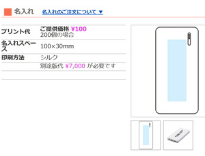 PXL_20240412_054819377-EDIT